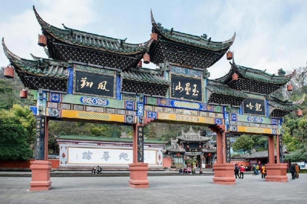Holiday Inn Express Dujiangyan Ancient City By Ihg Guankou Exterior foto